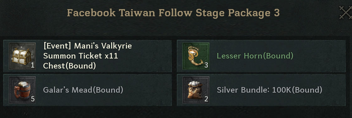 1K1KTWYMIR Rewards
