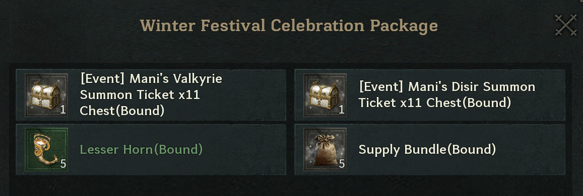 MERRY2025YMIR Rewards
