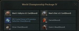 WCS2FINALCLASH world championship package 4