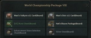 WCS2LASTCROWN world championship package 8