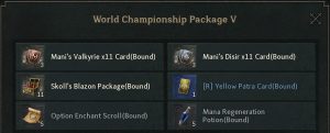 WCS2VICTORYRUN world championship package 5
