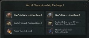 YMIRWORLDLIVE world championship package 1