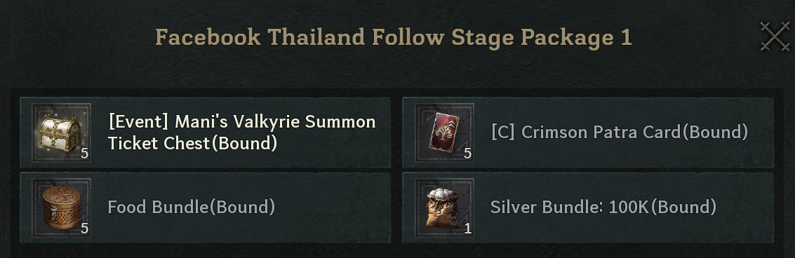 THLOVE500YMIR Rewards