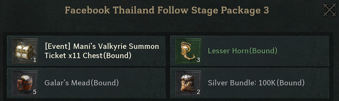 ILOVE8WEMIX Example Rewards