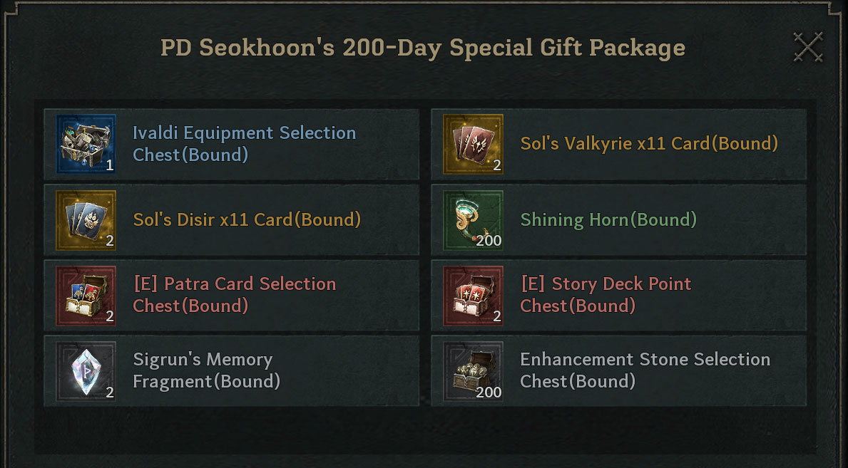 THANKS200YMIR Rewards