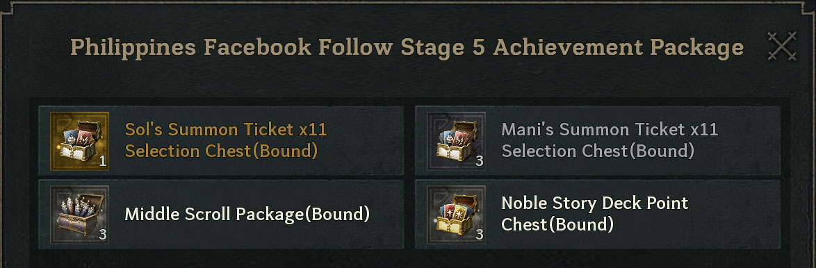 PHYMIR10KTUNAY Rewards
