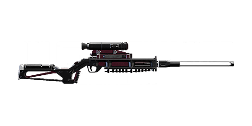 Assassin's Rifle