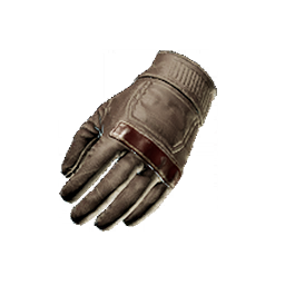 Quirth's Gauntlets