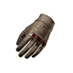 Sentinel Gauntlets
