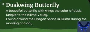 palia duskwing butterfly
